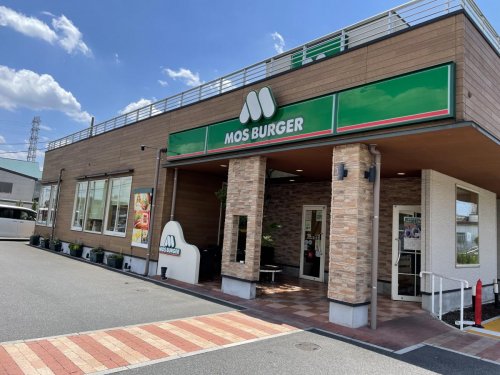 飲食店　モスバーガー 吉川美南店（飲食店）まで387m