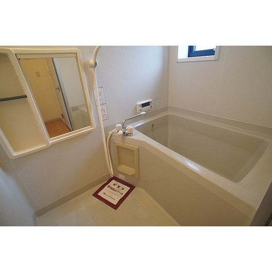 バス・シャワールーム　いつでもあったか追い炊き給湯♪