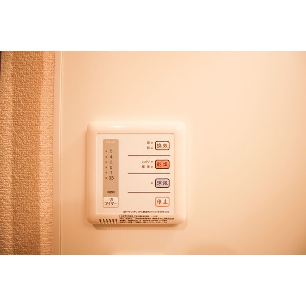 その他設備　同じ間取のお部屋♪