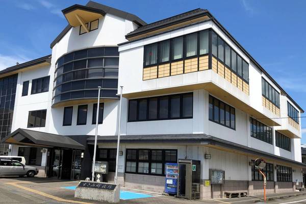 役所　すさみ町役場（役所）まで1000m