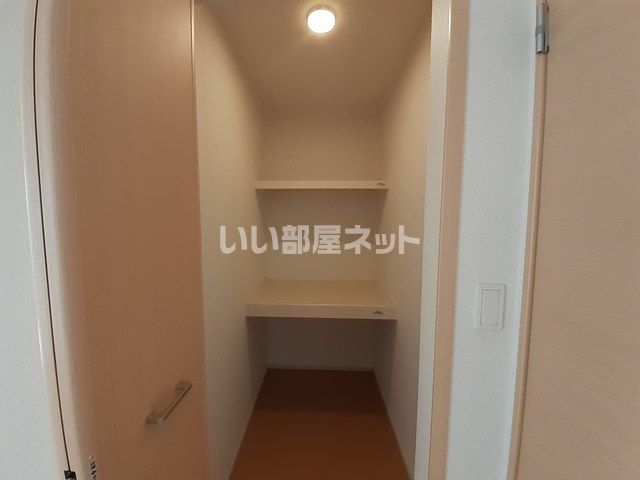 収納