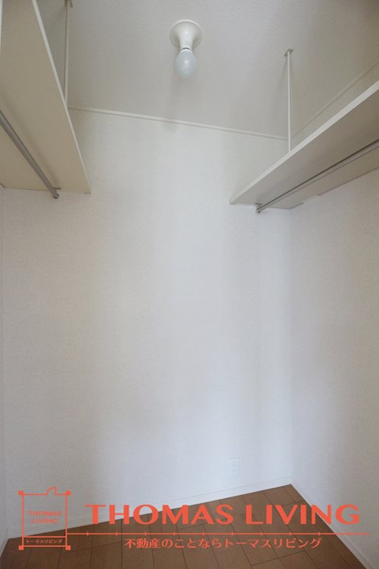 収納　ウォークインクローゼット