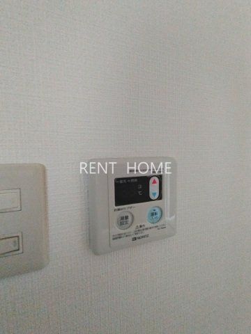 その他設備　給湯スイッチです。