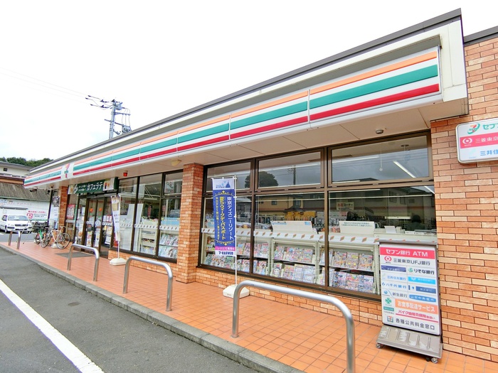 コンビニ　セブンイレブン東大和高木1丁目店（コンビニ）まで370m