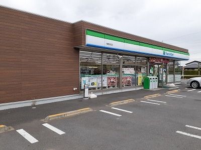 コンビニ　ファミリーマート　神栖深芝店（コンビニ）まで450m