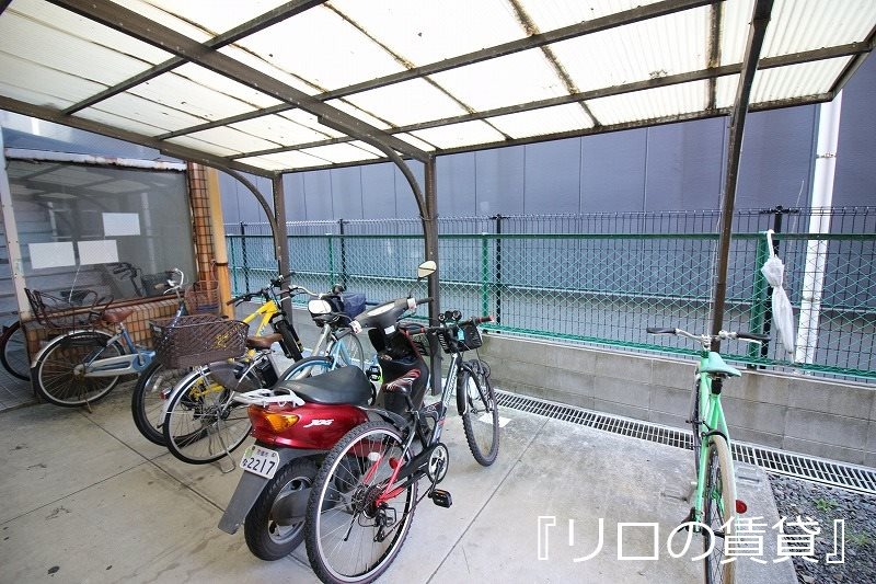 駐車場　駐輪場