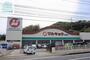 スーパー　マルキョウ時津店（スーパー）まで1497m