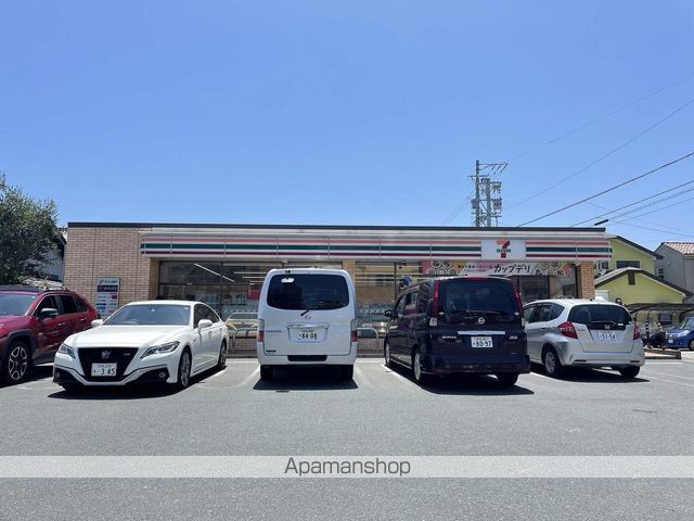 コンビニ　セブンイレブン　浜松入野東店（コンビニ）まで612m