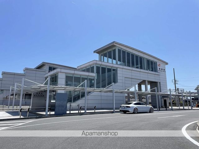 その他　高塚駅（その他）まで1534m