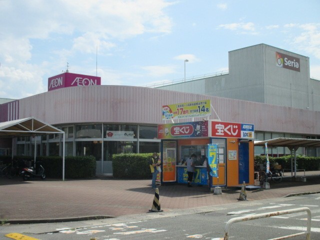 スーパー　イオン久居店（スーパー）まで1727m