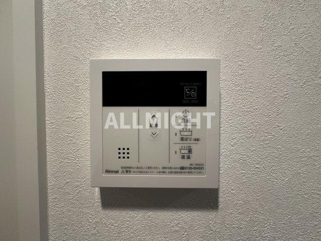 その他設備　★お部屋探しはオールマイト不動産までご相談下さい♪