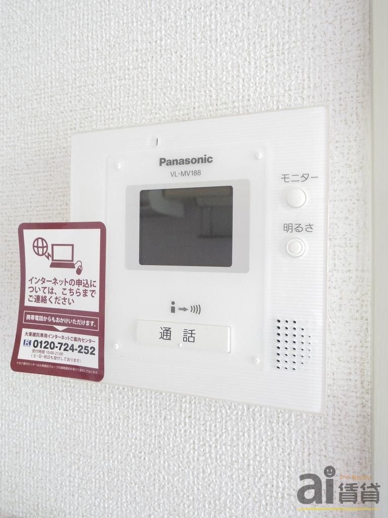 セキュリティ　※同仕様写真