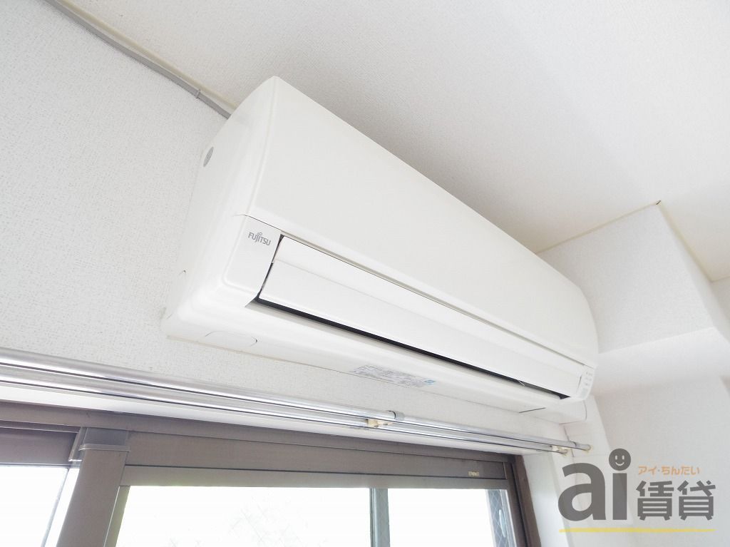 その他設備　※同仕様写真