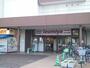 スーパー　デイリーカナートイズミヤ桑津店（スーパー）まで1317m
