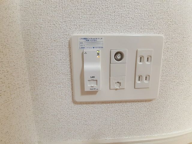 グレイスパグーロJ_その他_11