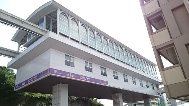 グレイスパグーロJ_その他_10