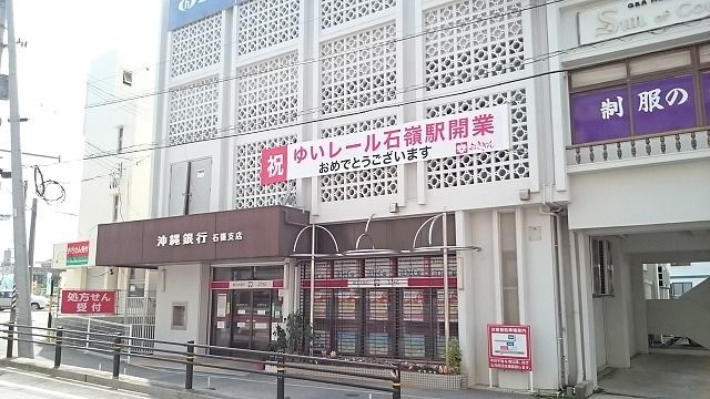 グレイスパグーロJ_その他_9