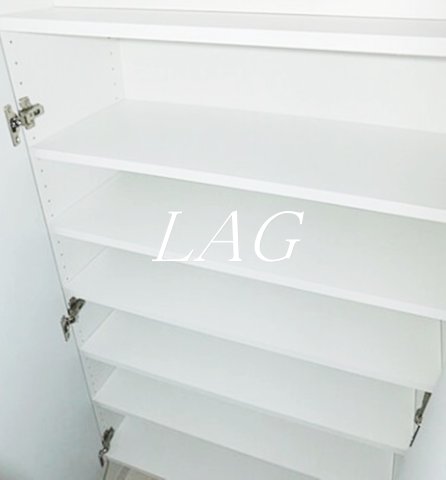 収納　シューズボックスです。