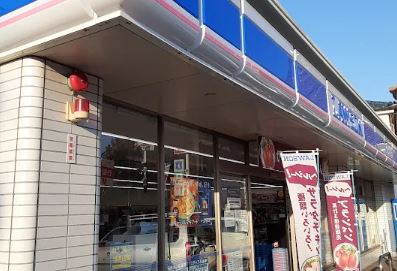 コンビニ　ローソン杉並成田西三丁目店（コンビニ）まで153m