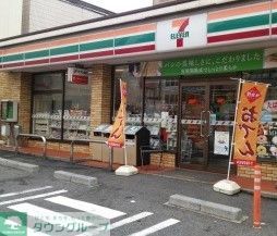 コンビニ　セブンイレブン名古屋瑞穂通5丁目店（コンビニ）まで700m