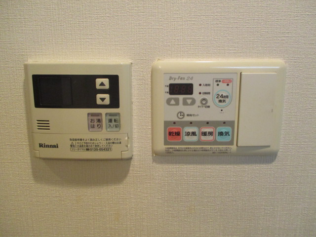 その他設備　給湯