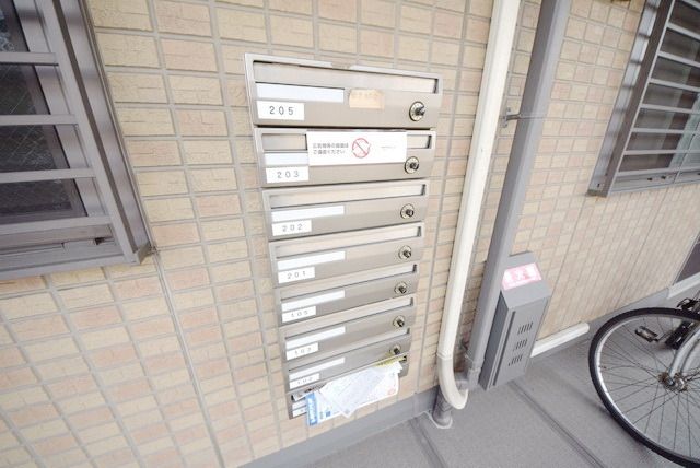 その他共有部分　集合ポスト