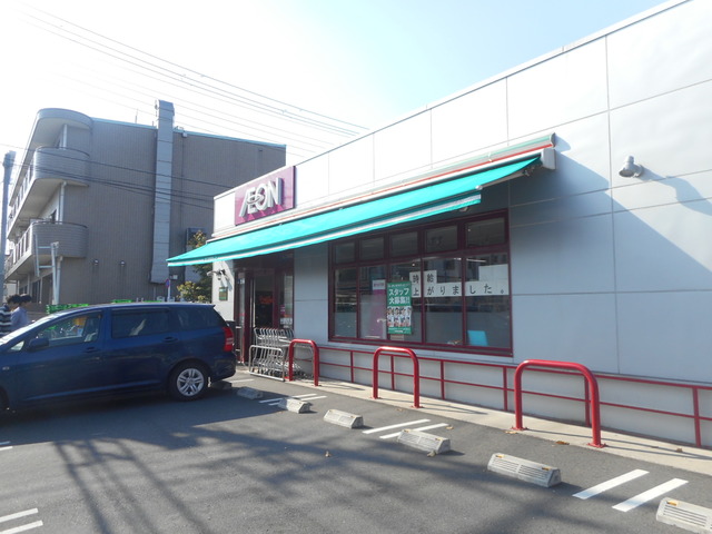 その他　まいばすけっと玉堤2丁目店（その他）まで693m