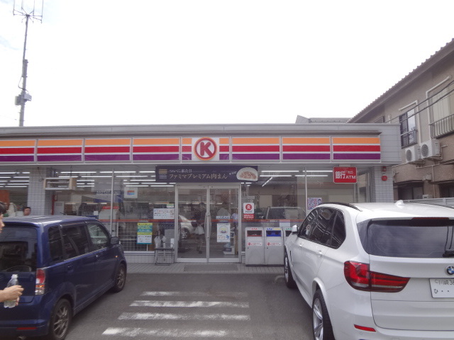 コンビニ　サークルK世田谷玉堤店（コンビニ）まで1034m
