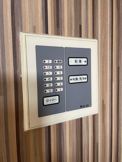 その他　※別号室のお写真です。