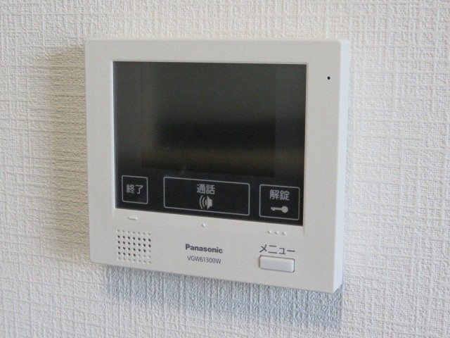 セキュリティ　ＴＶフォン！です