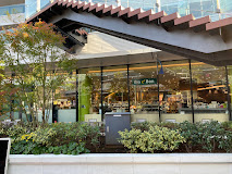 スーパー　Bio c Bon(ビオセボン) アトレ竹芝店（スーパー）まで443m