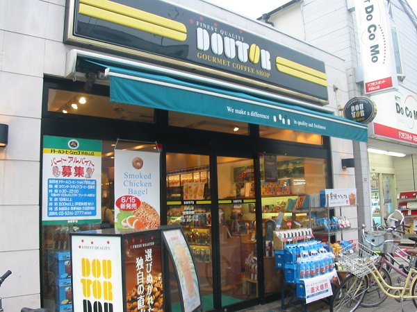 その他　（その他）まで213m