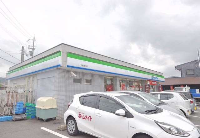コンビニ　ファミリーマート交野星田店（コンビニ）まで625m