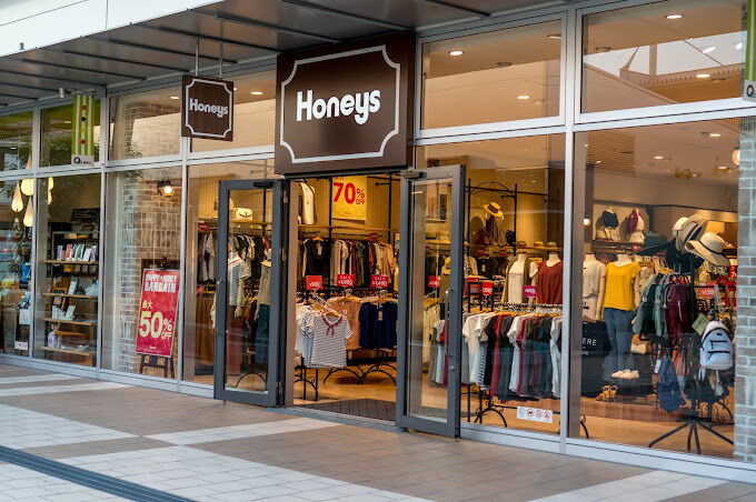 ショッピングセンター　ハニーズもりのみやキューズモール店（ショッピングセンター）まで564m