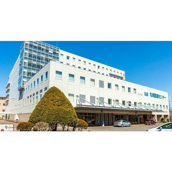 病院　ＫＫＲ札幌医療センター（病院）まで218m