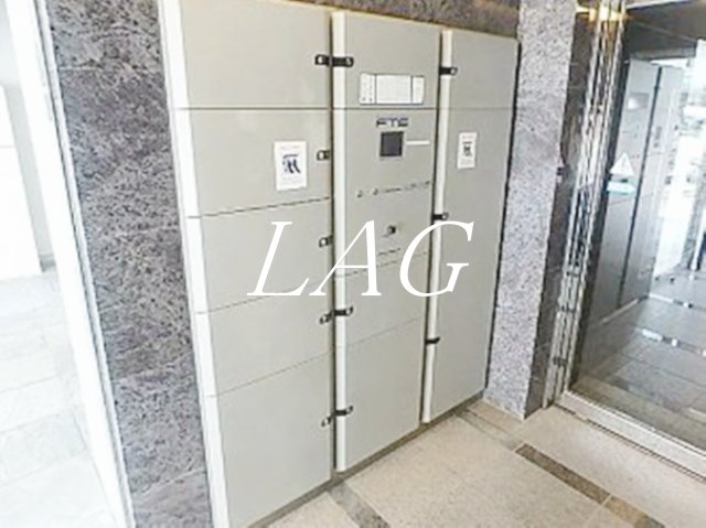 その他共有部分　宅配ボックスです。