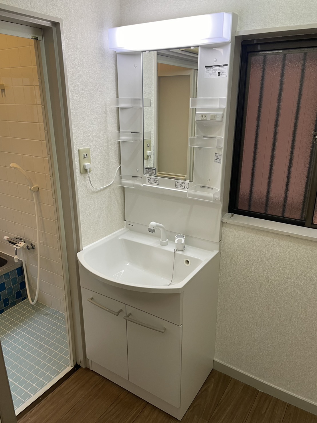 洗面設備　★お問い合わせは044-299-8985★