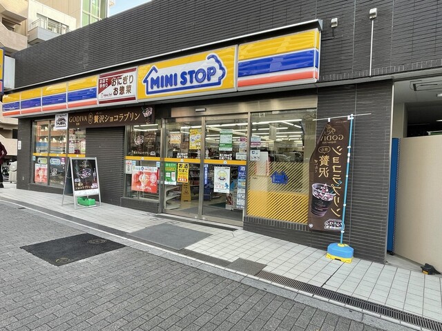 コンビニ　ミニストップ広尾1丁目店（コンビニ）まで5m