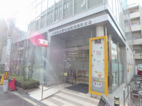 銀行　大阪厚生信用金庫　南森町支店（銀行）まで323m