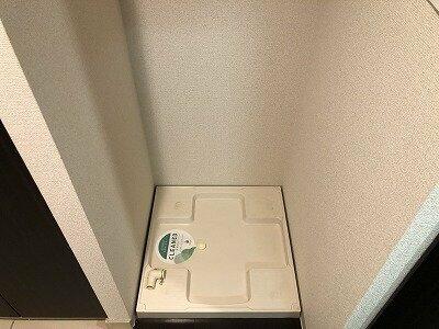 その他設備　室内洗濯機置場