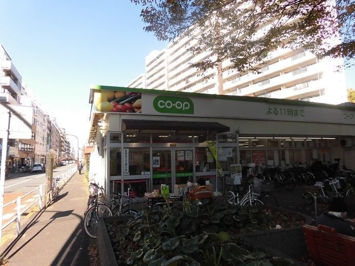 スーパー　コープ戸山店（スーパー）まで1140m