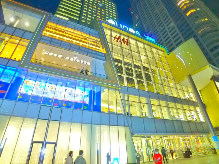 ショッピングセンター　オリナス（ショッピングセンター）まで2600m