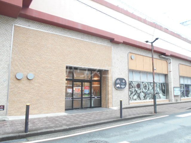 スーパー　レガレット レイリア大橋店（スーパー）まで493m