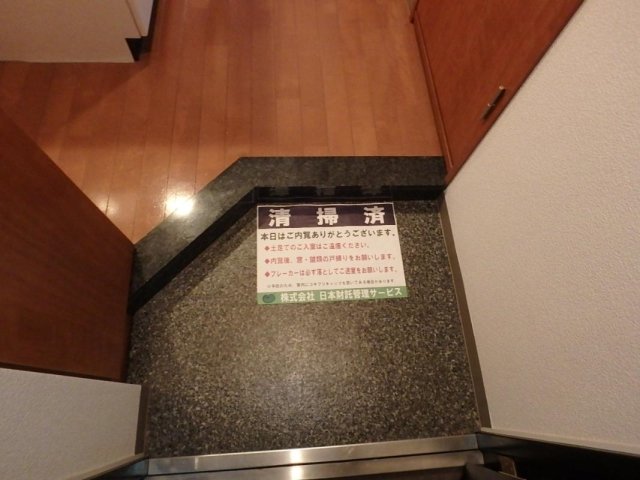 玄関　玄関です