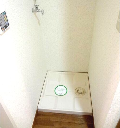 その他部屋・スペース　室内洗濯機置き場