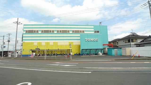 その他　パールショップともえ木更津店（その他）まで600m