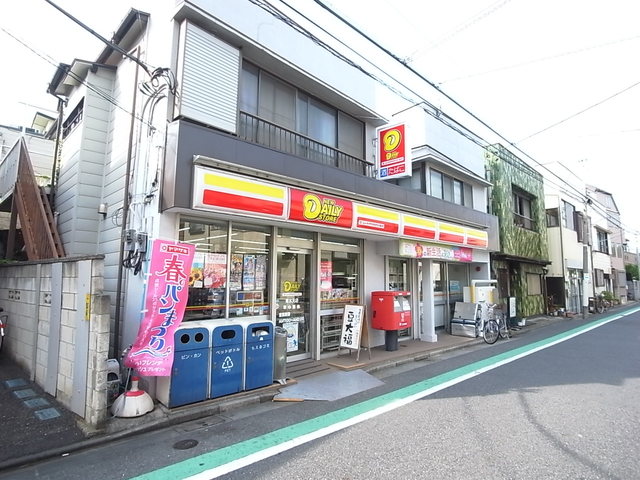 コンビニ　ニューヤマザキデイリーストア東水元店（コンビニ）まで368m