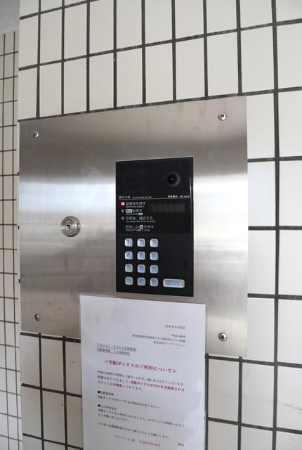 その他共有部分　共用設備　メールボックス・宅配ボックス