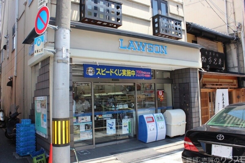 コンビニ　ローソン祇園安井店（コンビニ）まで6m