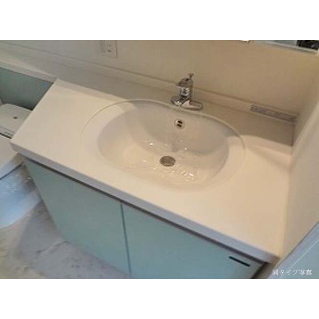 洗面設備　※同タイプ別部屋写真